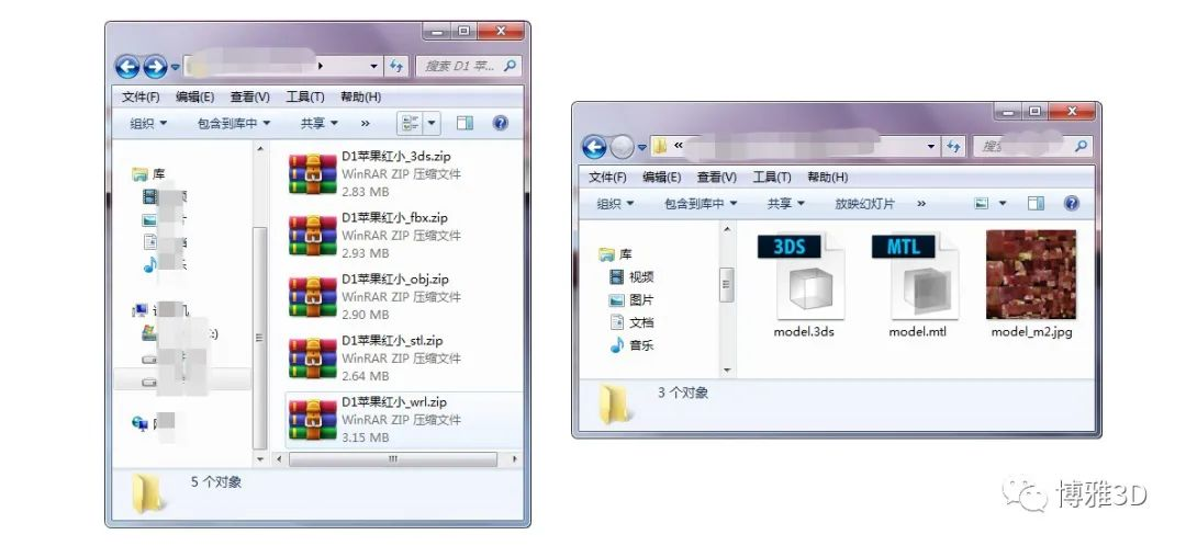 图片6.png
