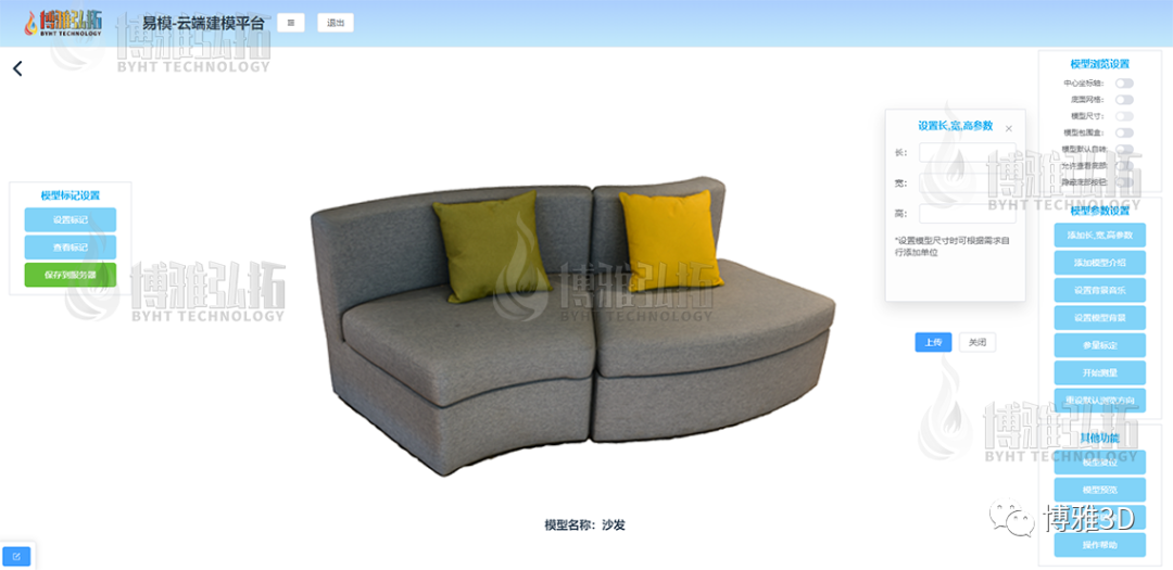 640 (1).png
