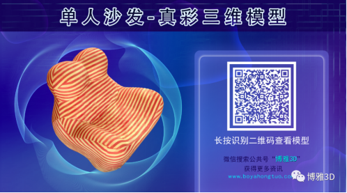 图片B.png