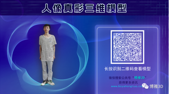 图片C.png