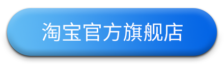 手机三维建模